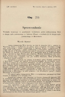 [Kadencja VIII, sesja III, al. 290] Alegata do Sprawozdań Stenograficznych z Trzeciej Sesyi Ósmego Peryodu Sejmu Krajowego Królestwa Galicyi i Lodomeryi wraz z Wielkiem Księstwem Krakowskiem z roku 1907. Alegat 290