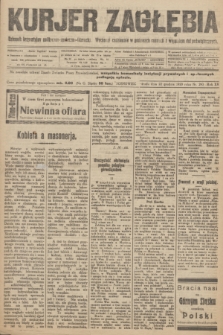 Kurjer Zagłębia : dziennik bezpartyjny polityczno-społeczno-literacki. R.15, nr 293 (22 grudnia 1920)