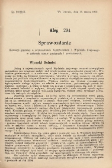 [Kadencja VIII, sesja III, al. 294] Alegata do Sprawozdań Stenograficznych z Trzeciej Sesyi Ósmego Peryodu Sejmu Krajowego Królestwa Galicyi i Lodomeryi wraz z Wielkiem Księstwem Krakowskiem z roku 1907. Alegat 294