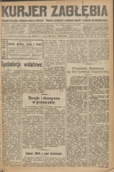 Kurjer Zagłębia : dziennik bezpartyjny polityczno-społeczno-literacki. R.15 [i.e.16], nr 167 (29 lipca 1921)