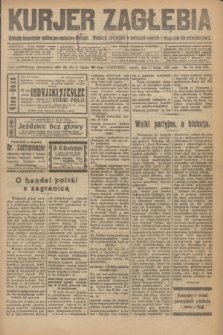 Kurjer Zagłębia : dziennik bezpartyjny polityczno-społeczno-literacki. R.16 [!], nr 34 (11 lutego 1922)