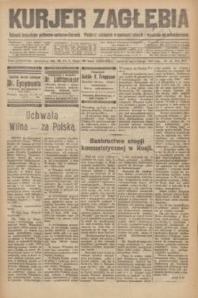 Kurjer Zagłębia : dziennik bezpartyjny polityczno-społeczno-literacki. R.16 [!], nr 44 (23 lutego 1922)