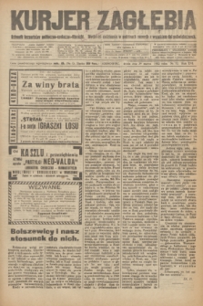 Kurjer Zagłębia : dziennik bezpartyjny polityczno-społeczno-literacki. R.16 [!], nr 72 (29 marca 1922)