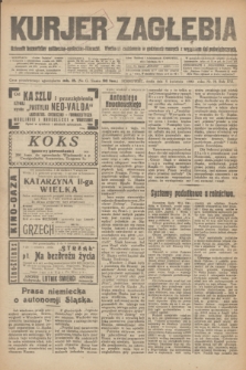 Kurjer Zagłębia : dziennik bezpartyjny polityczno-społeczno-literacki. R.16 [!], nr 78 (5 kwietnia 1922)