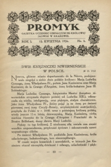 Promyk : gazetka uczennic gimnazjum im. Królowej Jadwigi w Krakowie. R.1, nr 3 (15 kwietnia 1926)