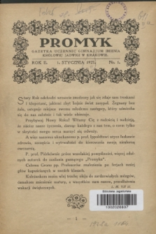 Promyk : gazetka uczennic gimnazjum im. Królowej Jadwigi w Krakowie. R.2, nr 1 (1 stycznia 1927)