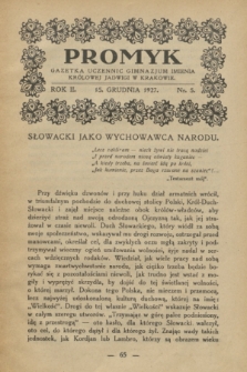 Promyk : gazetka uczennic gimnazjum im. Królowej Jadwigi w Krakowie. R.2, nr 5 (15 grudnia 1927)