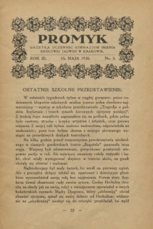 Promyk : gazetka uczennic gimnazjum im. Królowej Jadwigi w Krakowie. R.3, nr 3 (15 maja 1928)
