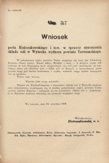 [Kadencja VIII, sesja III, al. 317] Alegata do Sprawozdań Stenograficznych z Trzeciej Sesyi Ósmego Peryodu Sejmu Krajowego Królestwa Galicyi i Lodomeryi wraz z Wielkiem Księstwem Krakowskiem z roku 1907. Alegat 317