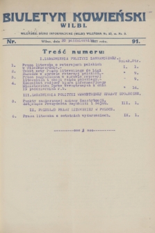 Biuletyn Kowieński Wilbi. 1927, nr 91 (20 października)