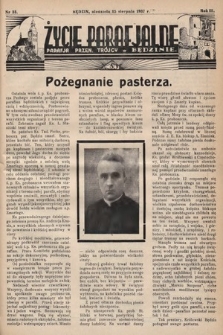 Życie Parafjalne : parafja Przen. Trójcy w Będzinie. 1937, nr 33