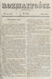 Rozmaitości : pismo dodatkowe do Gazety Lwowskiej. 1844, nr 21