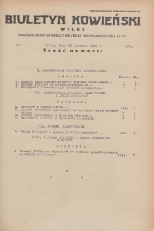 Biuletyn Kowieński Wilbi. 1933, nr 973 (15 grudnia)