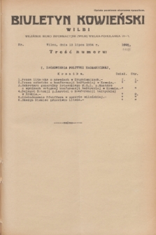 Biuletyn Kowieński Wilbi. 1934, nr 1095 (13 lipca)