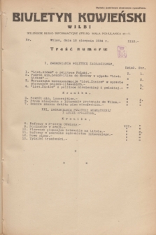 Biuletyn Kowieński Wilbi. 1934, nr 1113 (10 sierpnia)