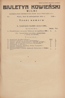 Biuletyn Kowieński Wilbi. 1934, nr 1152 (19 października)