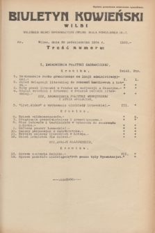 Biuletyn Kowieński Wilbi. 1934, nr 1160 (30 października)