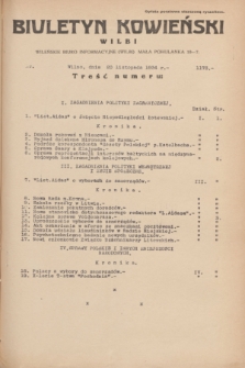 Biuletyn Kowieński Wilbi. 1934, nr 1173 (20 listopada)