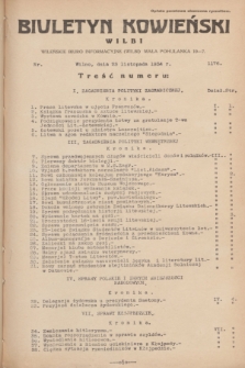 Biuletyn Kowieński Wilbi. 1934, nr 1176 (23 listopada)
