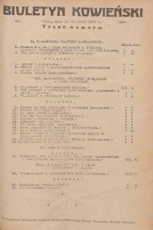 Biuletyn Kowieński Wilbi. 1936, nr 1496 (31 sierpnia)