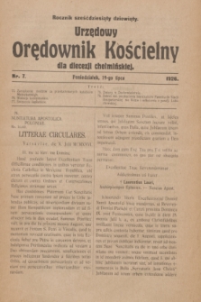 Urzędowy Orędownik Kościelny dla diecezji chełmińskiej. R.69, nr 7 (19 lipca 1926)