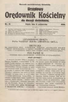 Urzędowy Orędownik Kościelny dla diecezji chełmińskiej. R.69, nr 12 (15 października 1926)