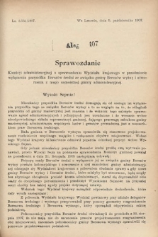 [Kadencja VIII, sesja III, al. 407] Alegata do Sprawozdań Stenograficznych z Trzeciej Sesyi Ósmego Peryodu Sejmu Krajowego Królestwa Galicyi i Lodomeryi wraz z Wielkiem Księstwem Krakowskiem z roku 1907. Alegat 407