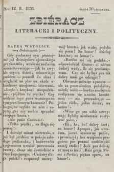 Zbiéracz Literacki i Polityczny. [T.1], Nro 12 (30 listopada 1836) + dod.