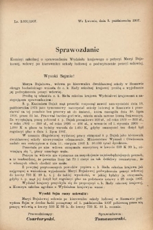 [Kadencja VIII, sesja III, al. 408] Alegata do Sprawozdań Stenograficznych z Trzeciej Sesyi Ósmego Peryodu Sejmu Krajowego Królestwa Galicyi i Lodomeryi wraz z Wielkiem Księstwem Krakowskiem z roku 1907. Alegat 408