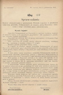 [Kadencja VIII, sesja III, al. 410] Alegata do Sprawozdań Stenograficznych z Trzeciej Sesyi Ósmego Peryodu Sejmu Krajowego Królestwa Galicyi i Lodomeryi wraz z Wielkiem Księstwem Krakowskiem z roku 1907. Alegat 410