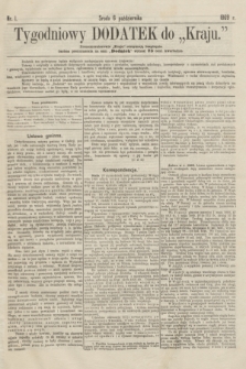 Tygodniowy Dodatek do „Kraju”. 1869, nr 1 (6 października)