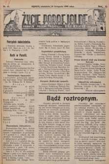 Życie Parafjalne : parafja Przen. Trójcy w Będzinie. 1936, nr 47