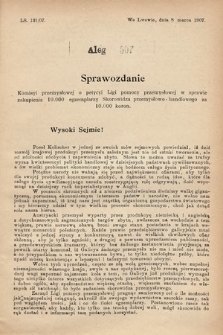 [Kadencja VIII, sesja III, al. 507] Alegata do Sprawozdań Stenograficznych z Trzeciej Sesyi Ósmego Peryodu Sejmu Krajowego Królestwa Galicyi i Lodomeryi wraz z Wielkiem Księstwem Krakowskiem z roku 1907. Alegat 507