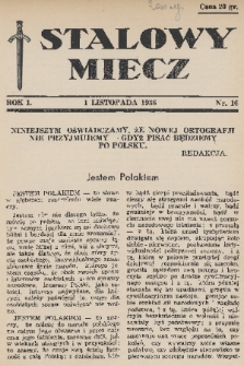 Stalowy Miecz. 1936, nr 16