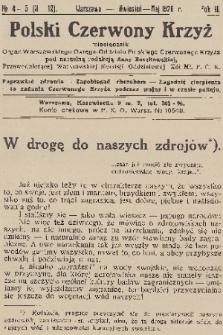 Polski Czerwony Krzyż : miesięcznik : organ Warszawskiego Okręgu-Oddziału Polskiego Czerwonego Krzyża. 1926, nr 4-5