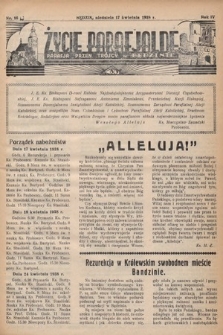 Życie Parafjalne : parafja Przen. Trójcy w Będzinie. 1938, nr 16