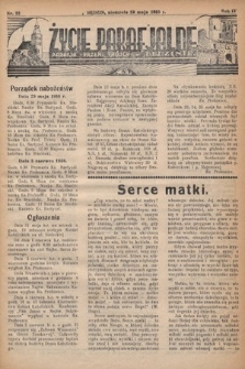 Życie Parafjalne : parafja Przen. Trójcy w Będzinie. 1938, nr 22