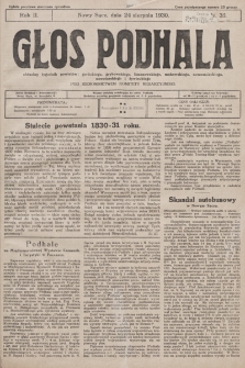 Głos Podhala : aktualny tygodnik powiatów: gorlickiego, grybowskiego, limanowskiego, makowskiego, nowosądeckiego, nowotarskiego i żywieckiego. 1930, nr 35