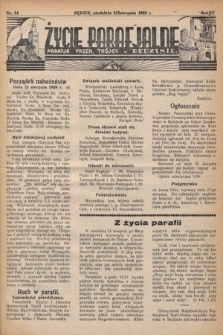 Życie Parafjalne : parafja Przen. Trójcy w Będzinie. 1938, nr 34