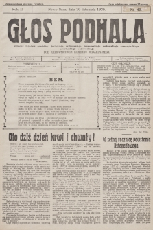 Głos Podhala : aktualny tygodnik powiatów: gorlickiego, grybowskiego, limanowskiego, makowskiego, nowosądeckiego, nowotarskiego i żywieckiego. 1930, nr 49