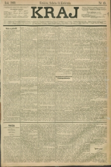 Kraj. 1869, nr 45 (24 kwietnia)