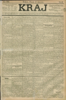 Kraj. 1869, nr 47 (27 kwietnia)