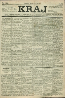 Kraj. 1869, nr 86 (16 czerwca)