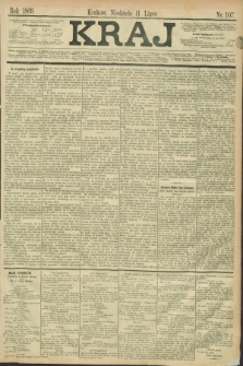 Kraj. 1869, nr 107 (11 lipca)