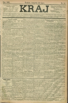 Kraj. 1869, nr 116 (22 lipca)