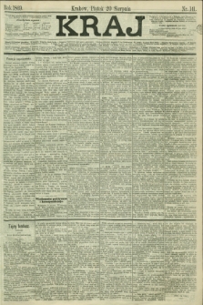 Kraj. 1869, nr 141 (20 sierpnia)