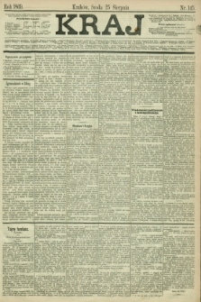 Kraj. 1869, nr 145 (25 sierpnia)