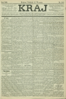 Kraj. 1869, nr 160 (12 września)