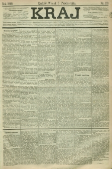 Kraj. 1869, nr 179 (5 października)