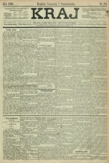 Kraj. 1869, nr 181 (7 października)